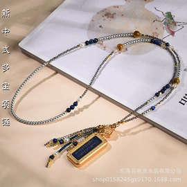 项链;手链;手绳