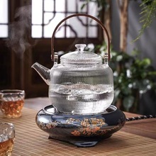 玻璃煮茶壶烧水壶提梁壶养生壶煮茶神器茶具功夫茶具耐高温易清洗