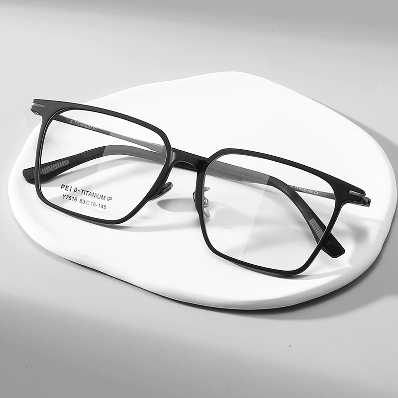 Модные повседневные очки с филиграни - Stranging Glasses Женские пациенты 7516 ультра-легкие семитские письмена мужские пластиково-стеклянный оправа