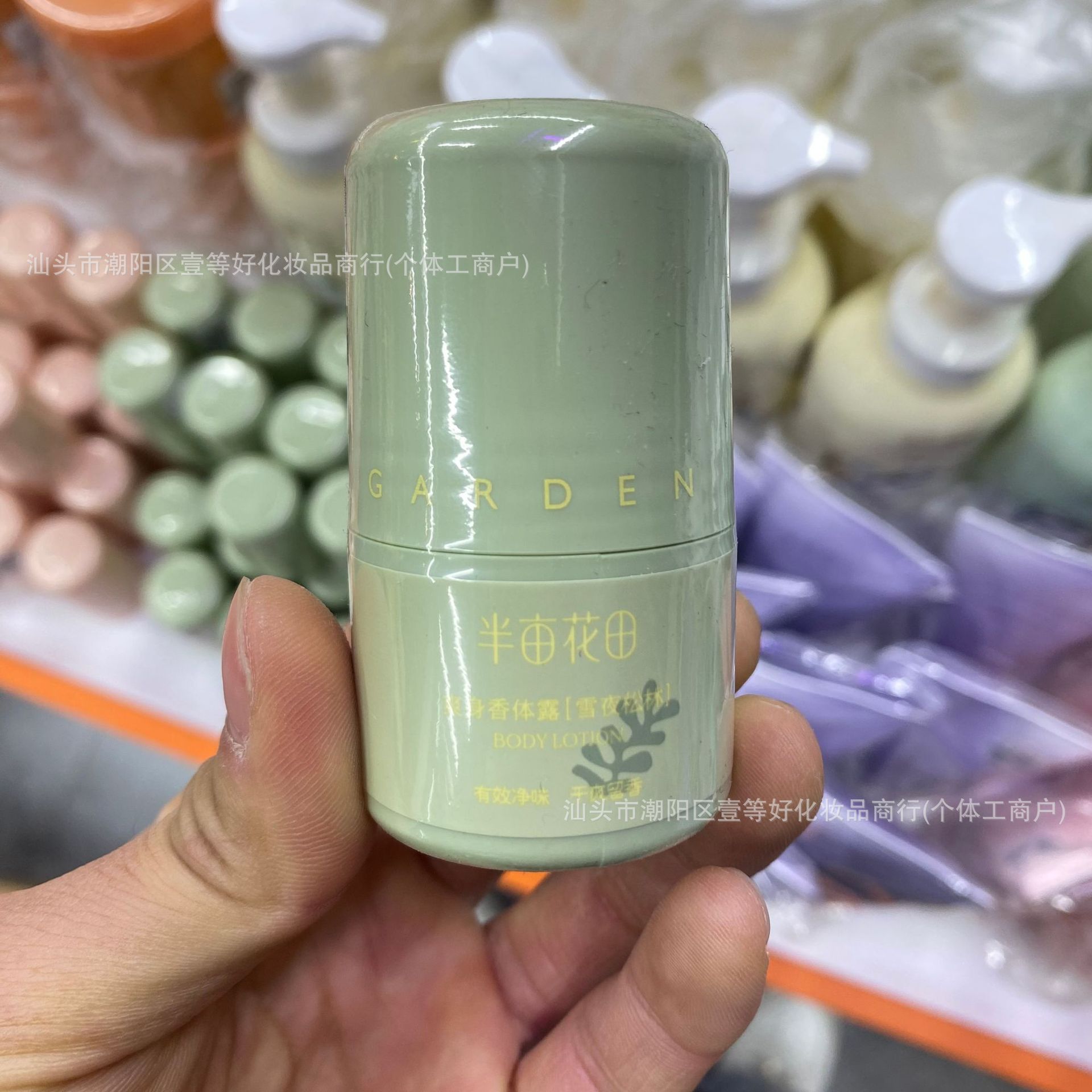 Body Lotion 30ml (Snow Night Pine Forest)