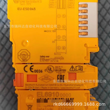 EL6070 EL9510 KL4/2424 EK1914 EL6731 ����ģ�K ȫ�¬F؛ �h�r