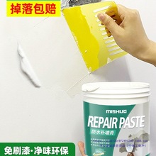 ˮaࠝaɫzùÓƤwāӸۼ