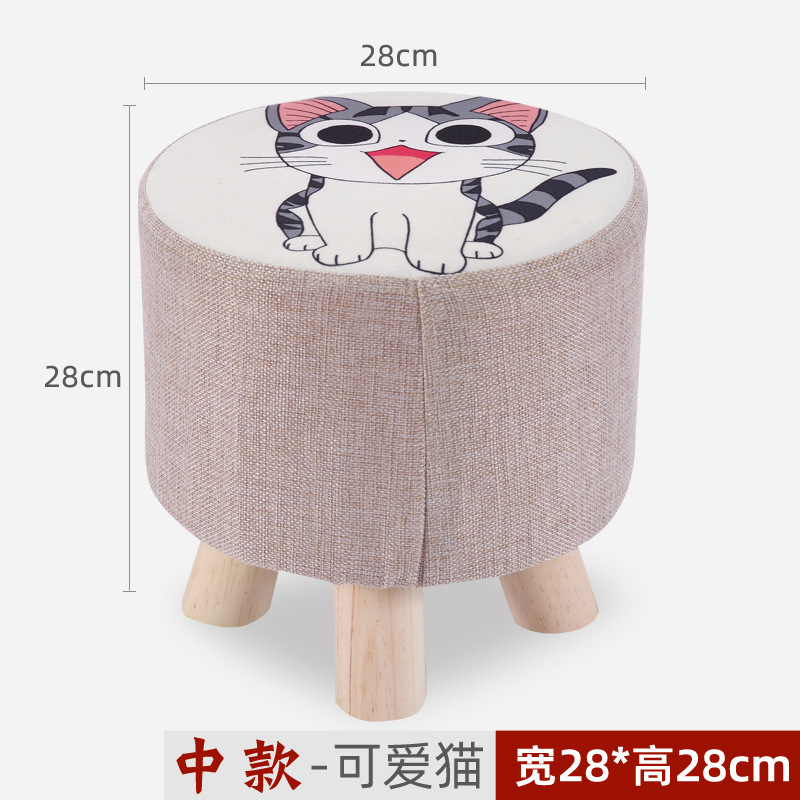 Taburete redondo de tela, estilo moderno, para sala o dormitorio