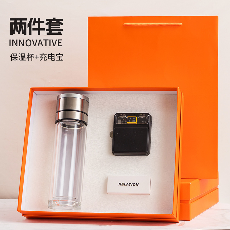 赛博朋克透明机甲风商务礼品定制logo高端套装公司周年活动伴手礼|undefined