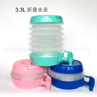 ��ˮͰ3.5L �����y������sˮ�� �ɉ��s�ۯB�\��ˮ�� �ۯBˮ��