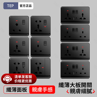 86��13aӢʽӢ���_�P����USB���146���۰�²�W��Ӣ�˲���