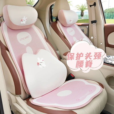 universal non-slip comfortable car seat Seat cushion, seat cover