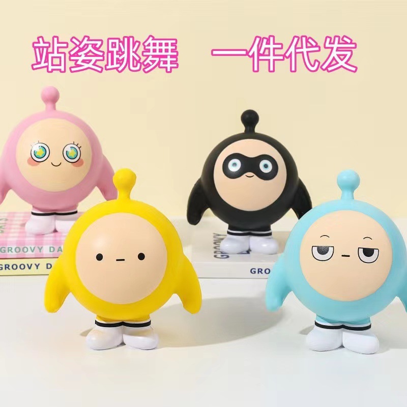 O1CN01sfBCIt1qhsPZ6CfO4_!!2217958345528-0-cib.jpg?__r__=1716568634375