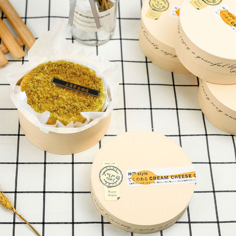 4寸雙層芝士蛋糕包裝木盒北海道戚風圓形慕斯輕奶酪盒子烘焙食品