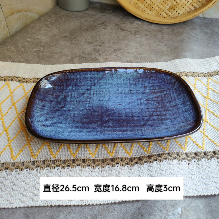 LZ Denim azul patrón de lino plato plano tazón de fideos tazón de sopa tazón de arroz taza de café taza platillo en forma de huevo plato de pescado placa rectangular