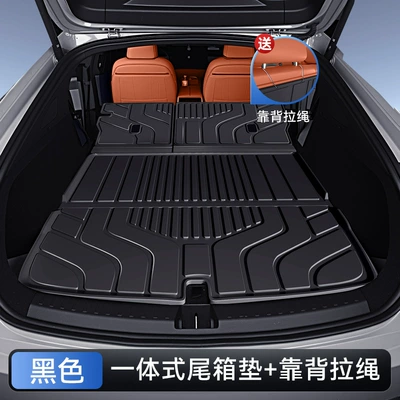 Suitable for Toyota Platinum 3X Trunk Mat Tpe25 New Special Integrated Trunk Mat Car Modification Supplies (Trunk Mat) - one-piece-cushion-integrated-tpe-trunk-backrest-one-piece-cushion-comes-with-a-free-backrest-lanyard-toyota-platinum-3x