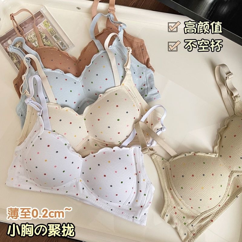 Lingerie Sweet Gathering Steel Ring Small Chest Thin Student Girl Cute Bra Drooping Wave Dot Traceless Bra Cheap