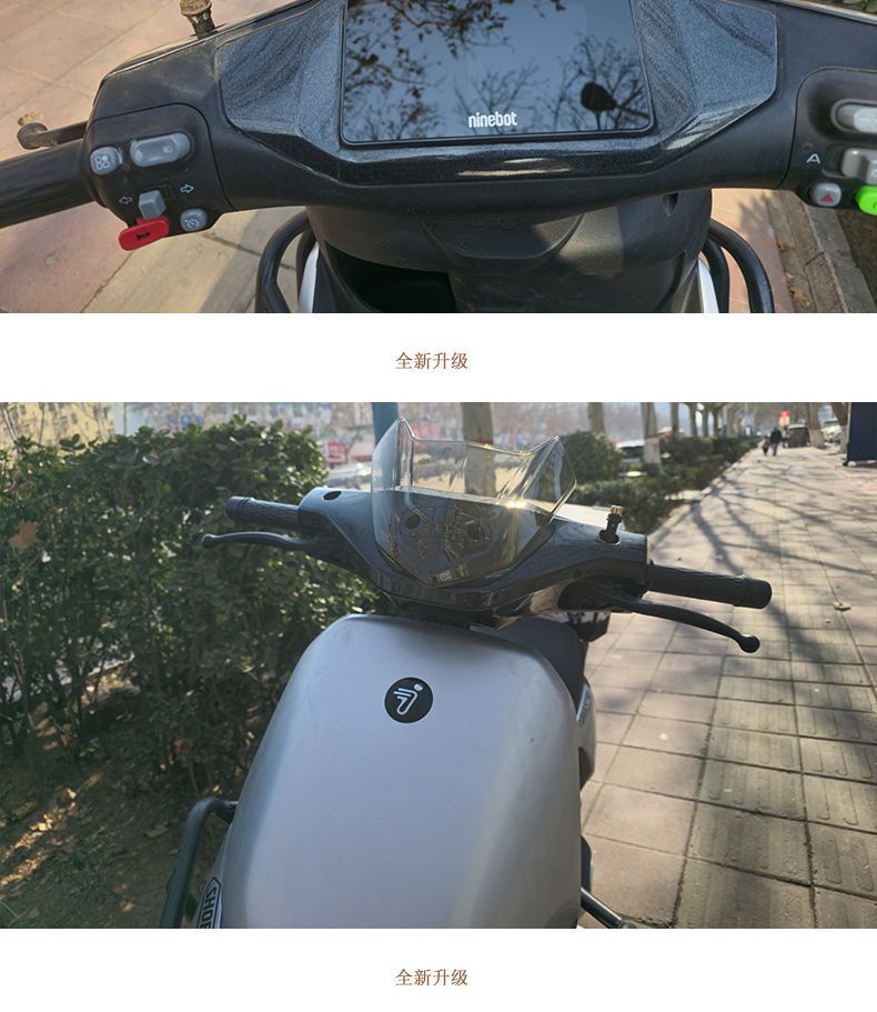 Batman Windshield No. 9 Nzmix Front Bat Windshield Fz Modified Mz New Model F90/Mmax Mechanic