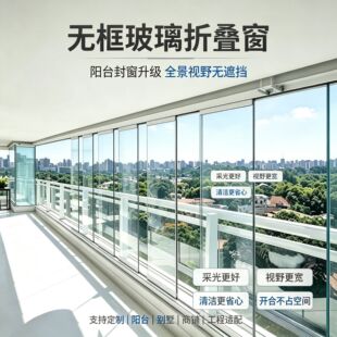 佛山市派隔铝业有限公司