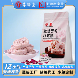 õ���͌�������ֹ������o���ǟo���ӽ���С��ʳ���c��������̖