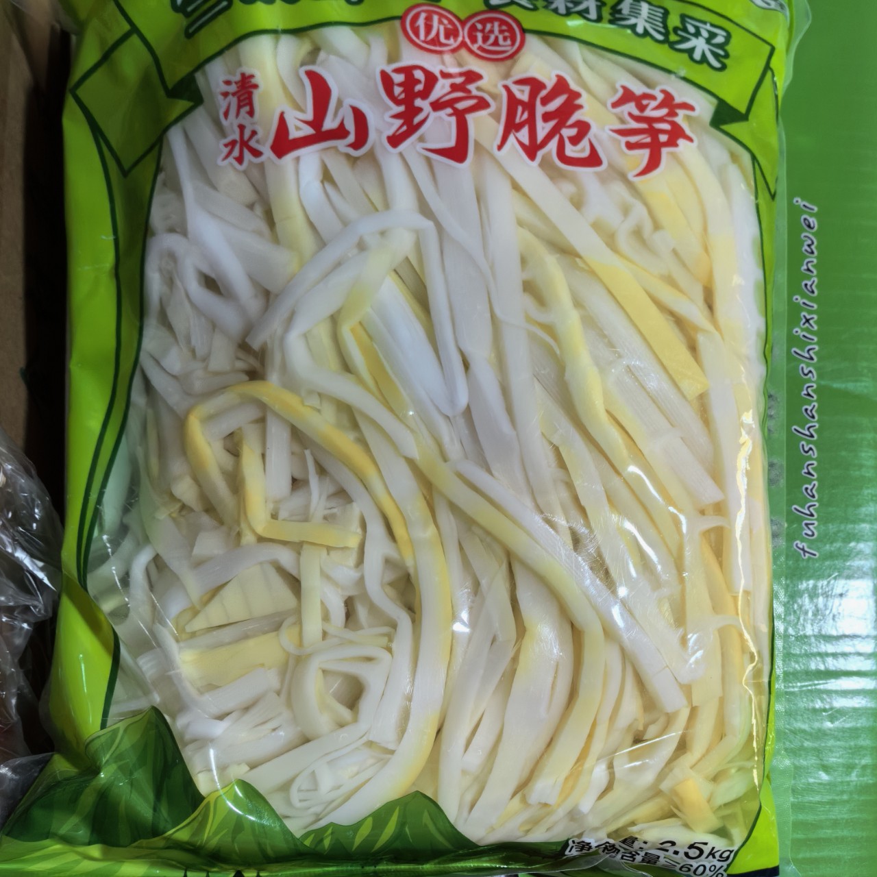 清水脆笋丝鲜竹笋片笋尖餐饮专用凉拌煮汤火锅爆炒烩炖皆宜面条