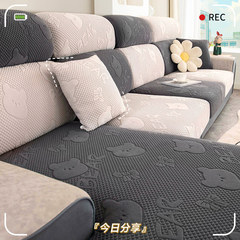 2024 New Sofa Cover Sofa Cap Full Coverage Universal Sofa Cover Elastic Sofa Seat Cushion Cover General Purpose Sofa Cap