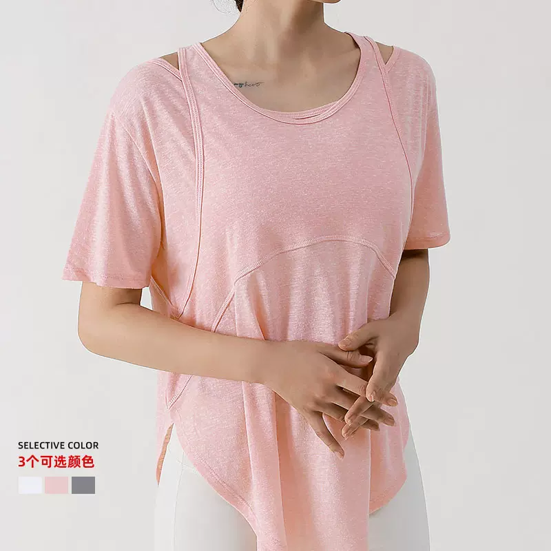 无锡氿依新款欧美瑜伽服女运动跑步宽松短袖上衣薄感大码瑜伽服