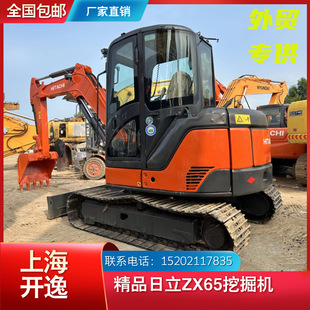 �r����˳��۶�������С�ڙCZX65�ھ�CHITACHI
