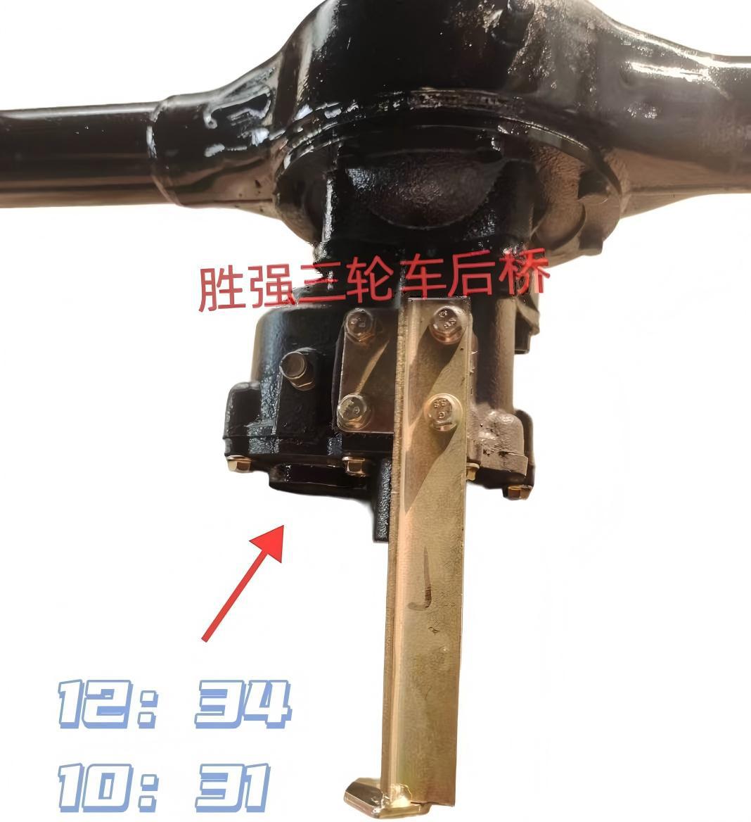 Three-Wheel Motorcycle 160 Drum Brake Non-Shifting Rear Axle Assembly Wholesale and Retail In-Stock Supply Front and Rear Axles