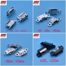 适用VIVO Y51 Y53 Y55 Y66 Y31 Y33 Y35 Y37 X3T V3max 尾插接口