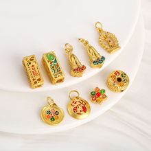 �ŷ���ɫ������{�������Ը���ɢ����֒쉋DIY�������������