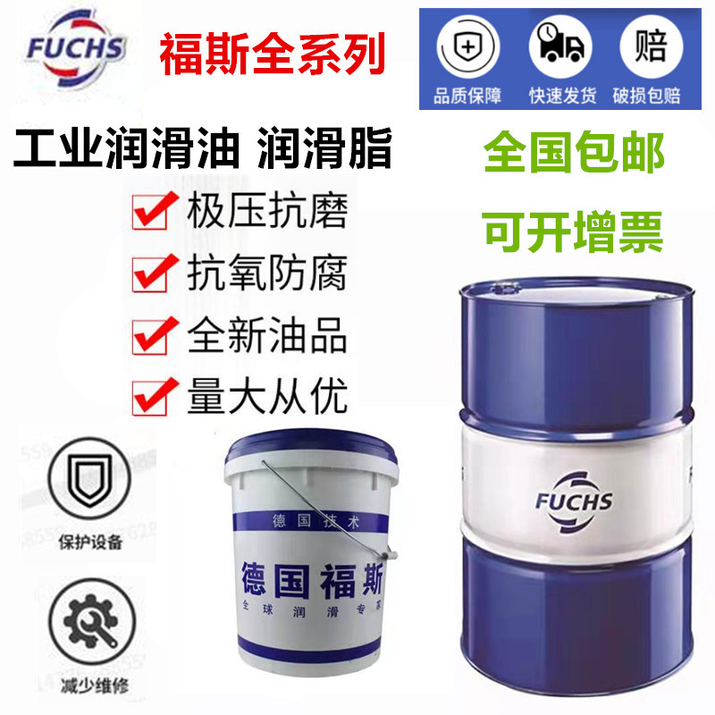 ˹|׃ϴP/˹ANTICORIT RP68/RP4107LV,/S/CN/4107A