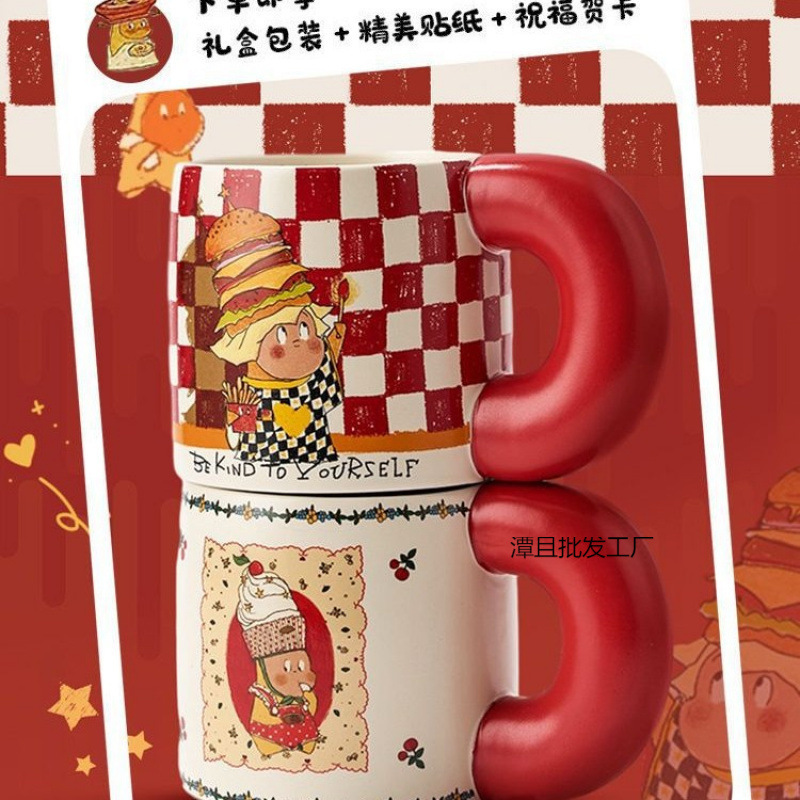 今年の注目の新作スターマン共同ブランドの高価値セラミッククリエイティブウォーターカップシンプルなクラスメイトの誕生日メンズ|undefined