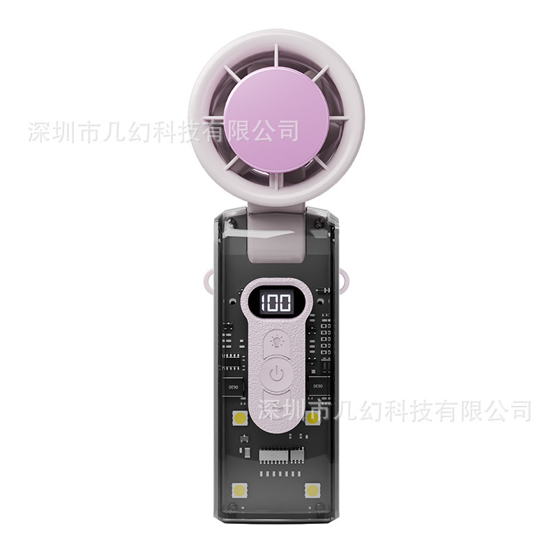 新しい高速透明折りたたみアロマセラピーファン USB 充電屋外ポータブル 100 スピード大型風タービンファンライト付き|undefined