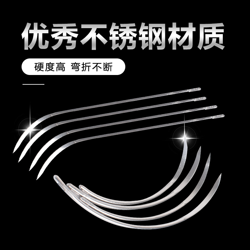 SUTURA veterinaria aguja de sutura para mascotas veterinaria especial de acero inoxidable aguja recta aguja curvada herramienta de sutura quirúrgica de cerdo