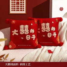 Yϲֱһc鷿bɳlY·»Y