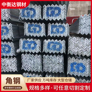�o�a����䓬F؛�����F�������ß�܈�����F����Q345����\��䓛_��
