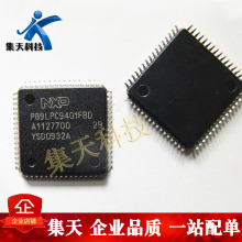 ����| P89LPC9401FBD ��Ƭ�� �ֻ����� ԭװ ֱ��