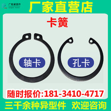 F؛l׿Ȧ30cͿɿÓȦM8M6Ȧh65mn32