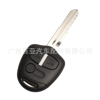 Pajero straight plate remote control | Car Keys