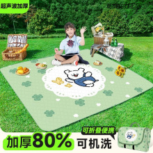 Ұ�͉|�����|�Ӻ�¶�Iɳ��Ұ�����η�ˮ��ƺ�|�ӵ؉|���⎤��؉|