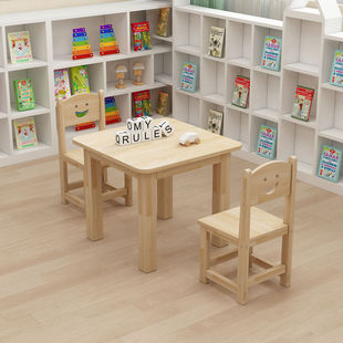 Solid Wood Children's Table and Chair Combination Kindergarten Table Toy Baby Early Education Learning Desk Hand Reading Writing Desk