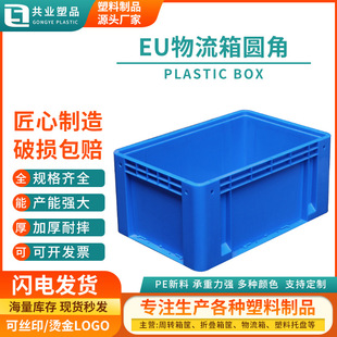 �W��EU������A�ǿɯB����������з����������D�䎧�w�D�\���z��