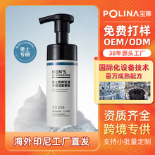 ӡ��BPOM�䰸 ��֮����ʿ̿ˬ���̓�������Ľ˹120ml