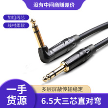 6.35�������p�����l������������푴���о���wTRS���l��