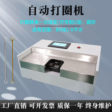 ȫ�ԄӴ�Ȧ�C�F�z늾�Ӳ���~��U�ΰ�A����늾��ۏ��C����O�ͳ���