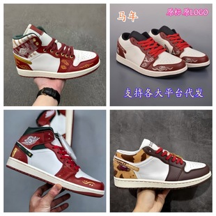 ��ԭ����Ь�R��AJ�^��ţƤ���e�\�Ӱ�Ь�ﶬ�¿���ЬŮЬЬ����Ь