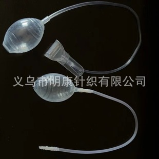 Wholesale Air Bag Air Valve Duck Calling Air Bag Pinch and Screaming Earmuffs Accessories Sound Scarf Accessories Hand Pinch Squeeze Sound