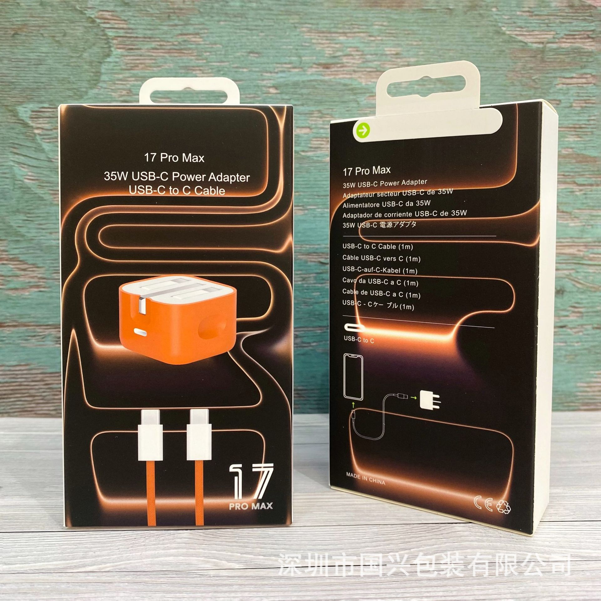 Caja de Embalaje para Cargador 35W PD de Cartón para Accesorios Digitales