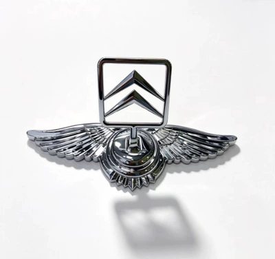 for Car Hood | Car logo - citroen