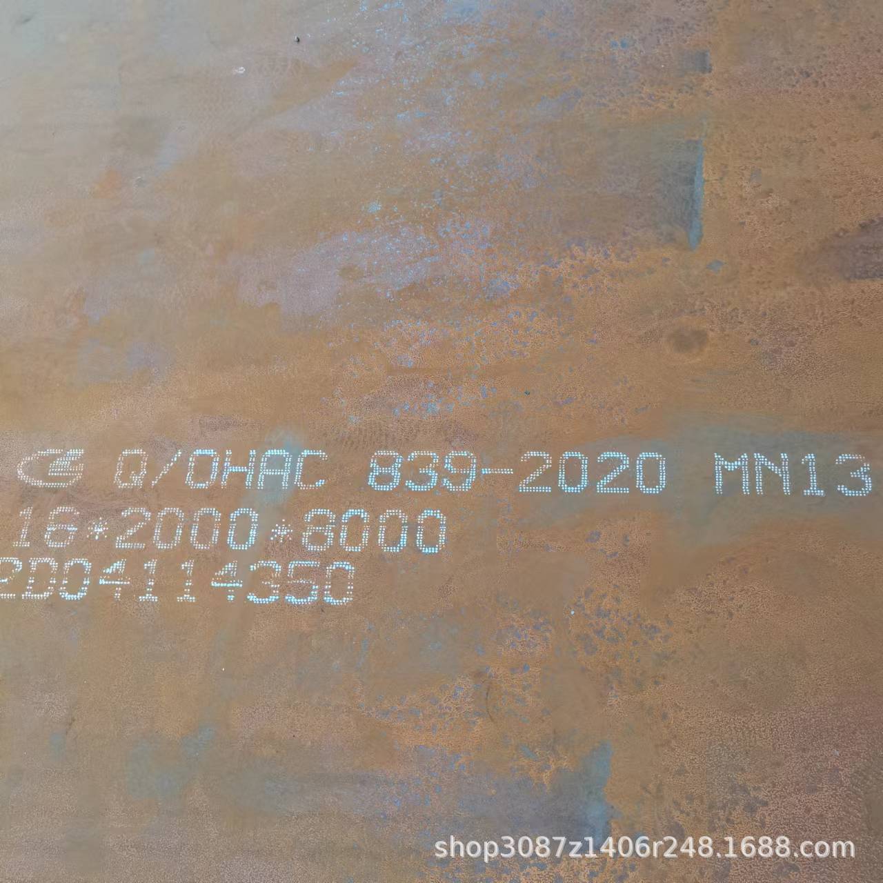 供应MN13高锰耐磨钢板来图切割火焰切割高锰耐磨钢板mn13钢板现货