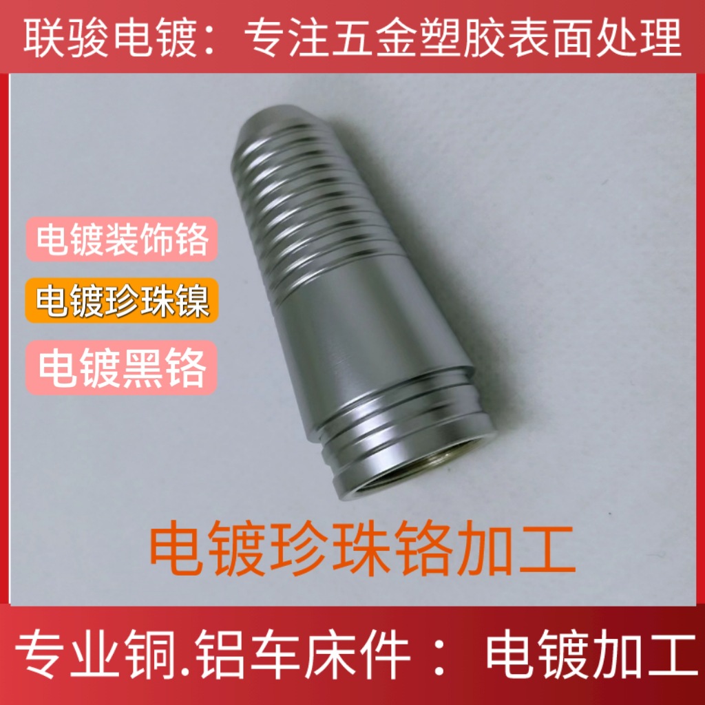 MTXX_MH20230409_111606802(1)