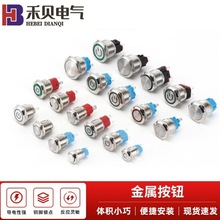 Slٰo_PˮP12/16/19/22MMi/λ