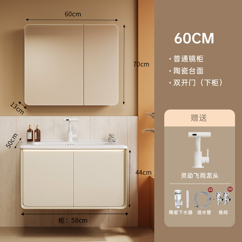 armario de baño de aire de arco de crema grueso cerámica de abeja lavabo integral lavabo de baño lavabo de mano combinación lavabo