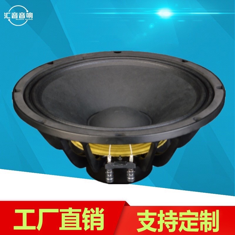 12 pulgadas neodimio magnético 65 núcleo alta temperatura alta bobina de voz alta potencia alta presión sonora buena calidad de sonido